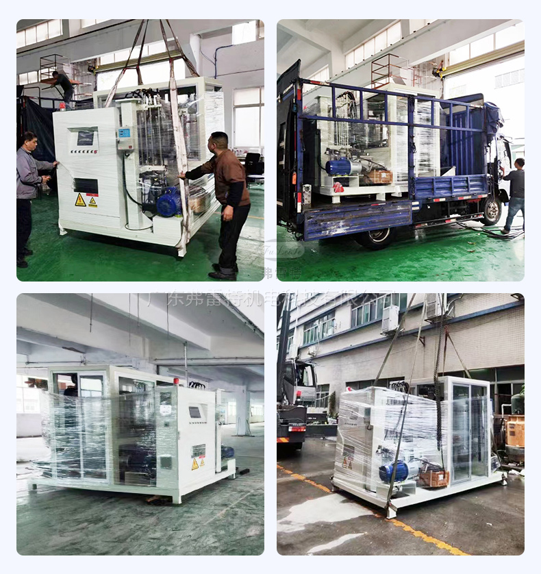 1673330648746188.jpg 深圳出貨.jpg