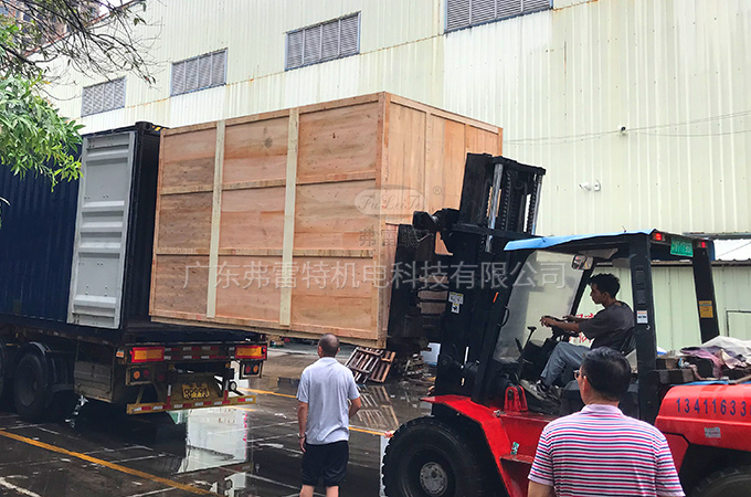 1692951515337606.jpg 圖片2.jpg