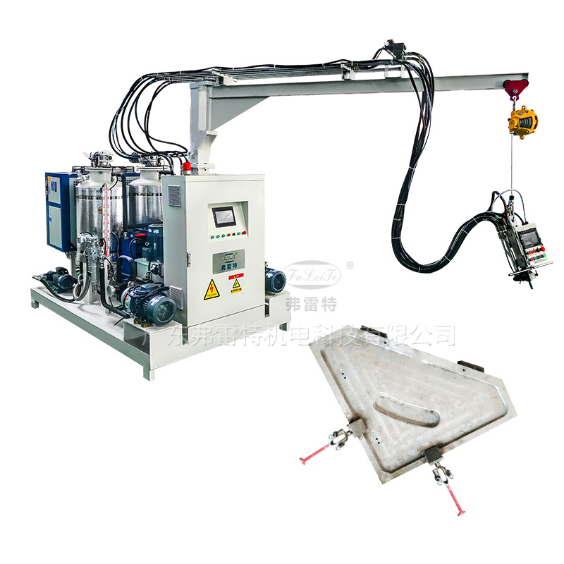聚氨酯發(fā)泡機(jī)